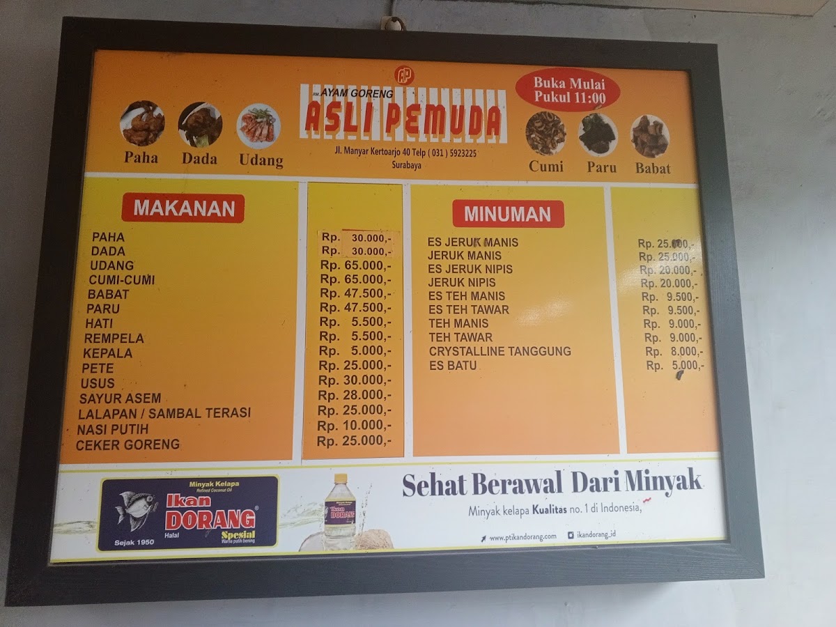 Ayam Goreng Asli Pemuda Cab. Manyar Menu - Image 1