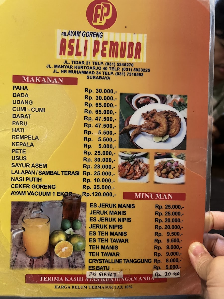Ayam Goreng Asli Pemuda Cab. Manyar Menu - Image 3