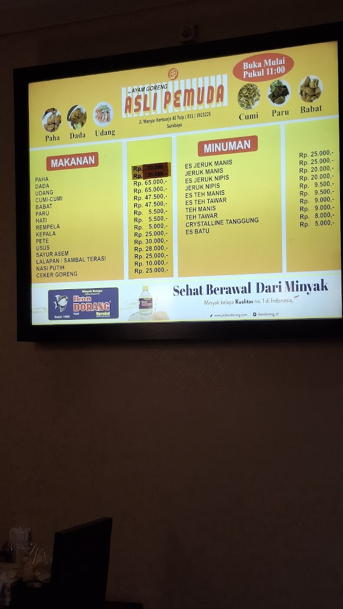 Ayam Goreng Asli Pemuda Cab. Manyar Menu - Image 5