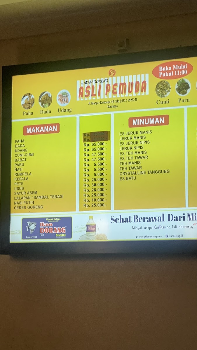 Ayam Goreng Asli Pemuda Cab. Manyar Menu - Image 6